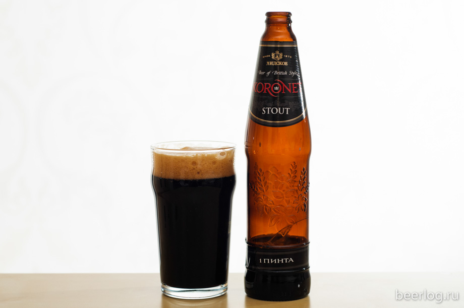 Лидское Koronet Stout