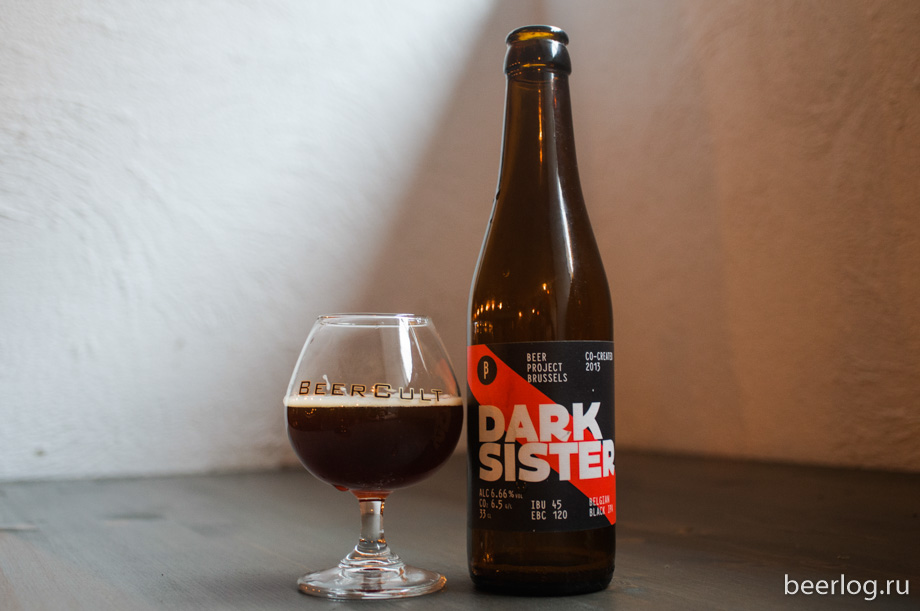 beer_project_brussels_dark_sister_1