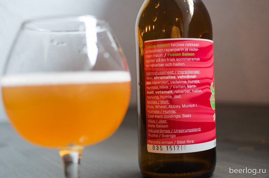 coppersmiths_fusion_saison_2