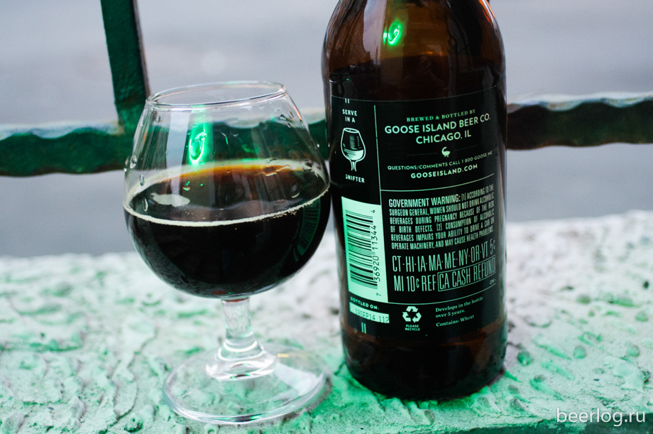 goose_island_bourbon_county_barleywine_2