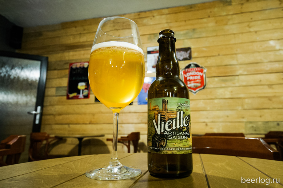 crooked_stave_vieille_artisanal_saison_1