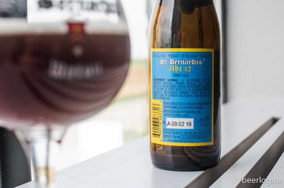 st.bernardus_abt_12_3