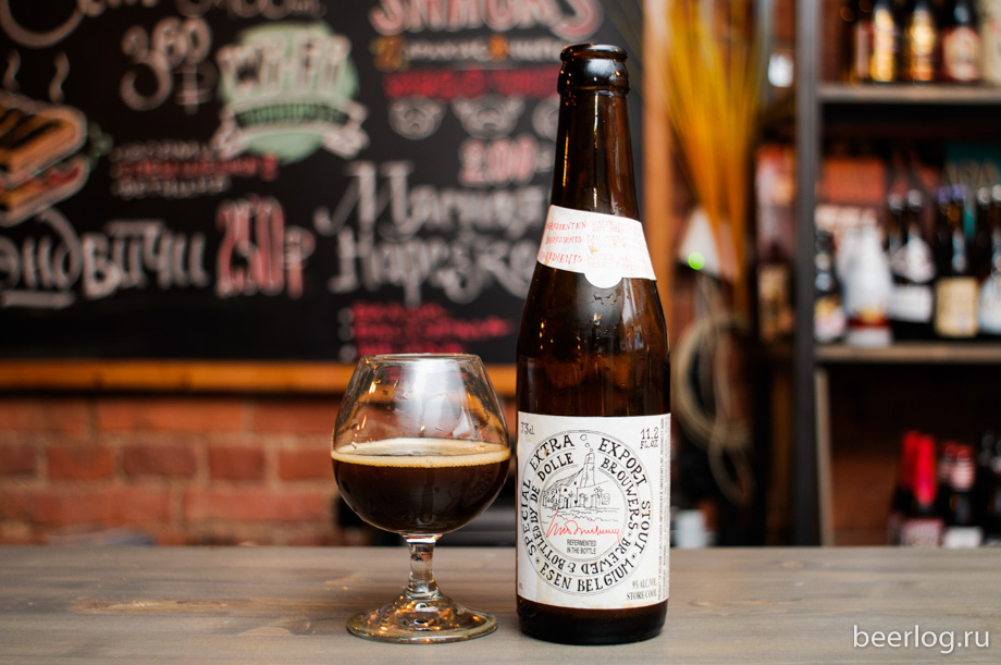 de_dolle_special_extra_export_stout_1