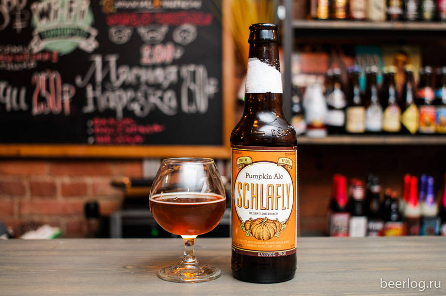 schlafly_pumpkin_ale_1