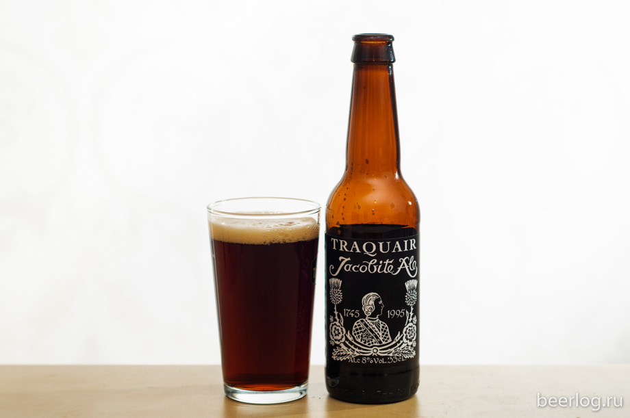 traquair_jacobite_ale_1