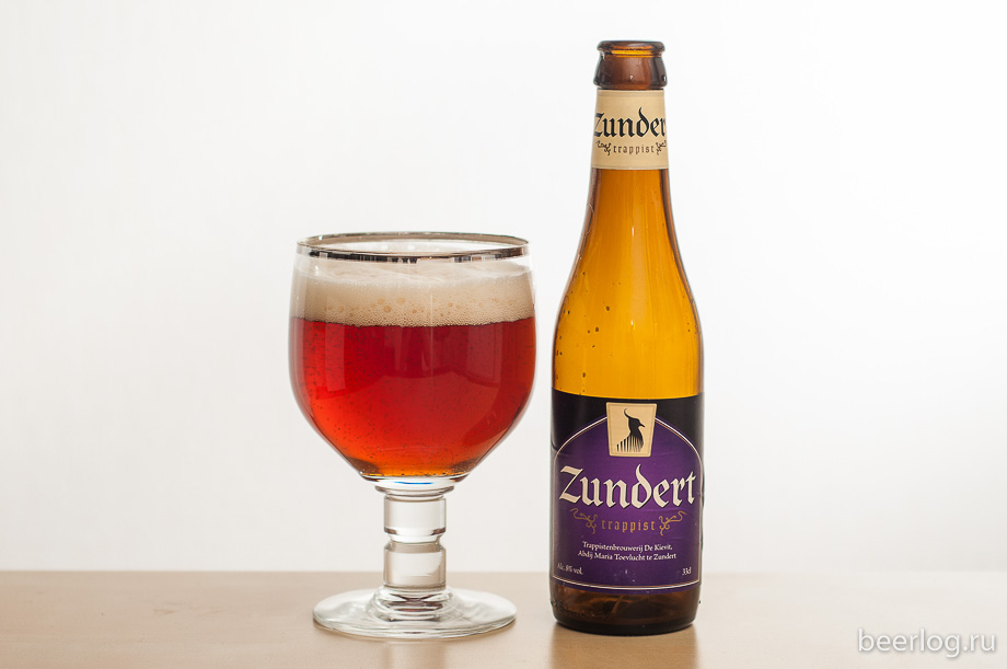 Zundert Trappist