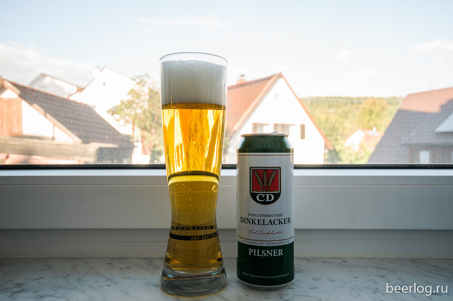 dinkelacker_pilsner_1