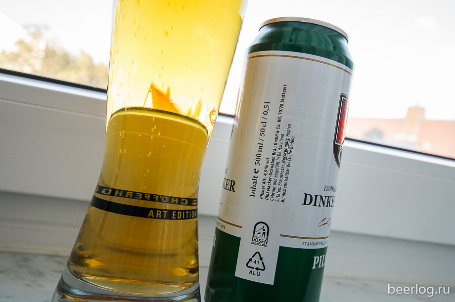 dinkelacker_pilsner_3