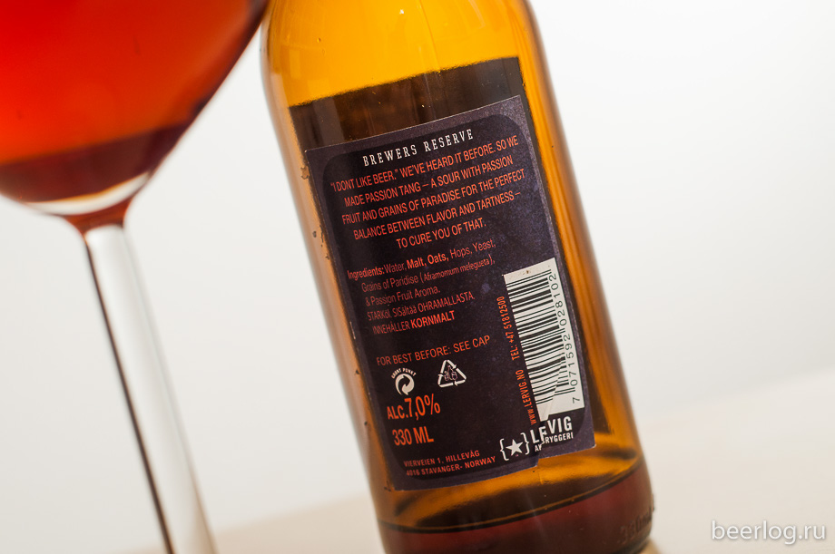 lervig_passion_tang_3