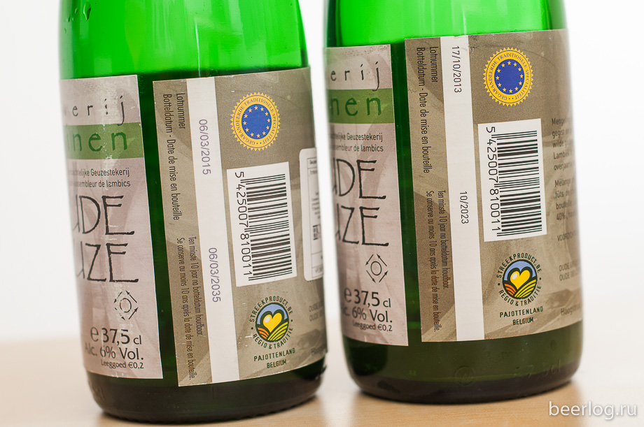 3_fonteinen_oude_geuze_3