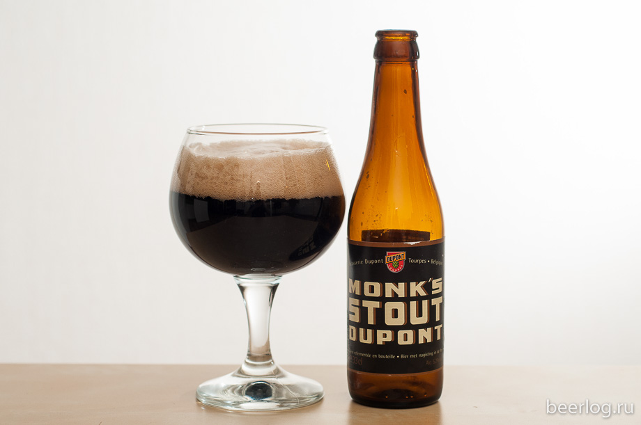 dupont_monks_stout_1