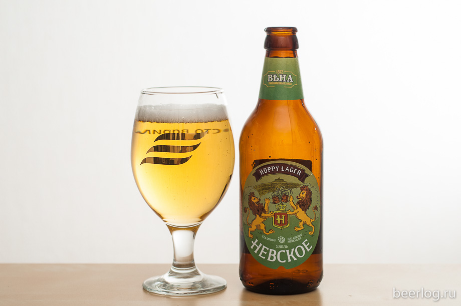 nevskoe_hoppy_lager_1