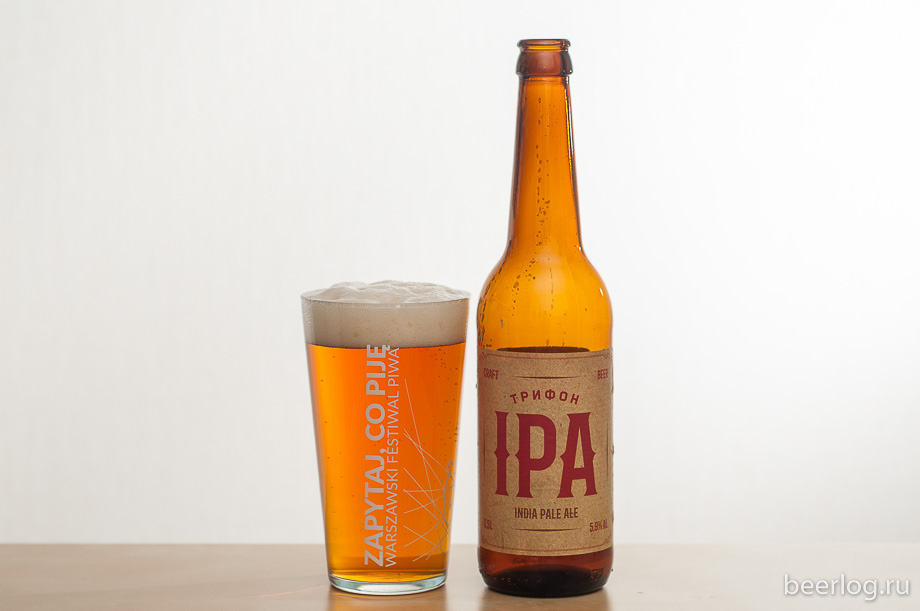 trifon_IPA_1