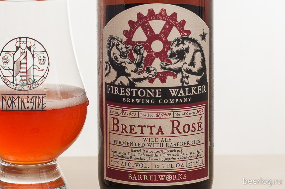 firestone_walker_bretta_rose_2