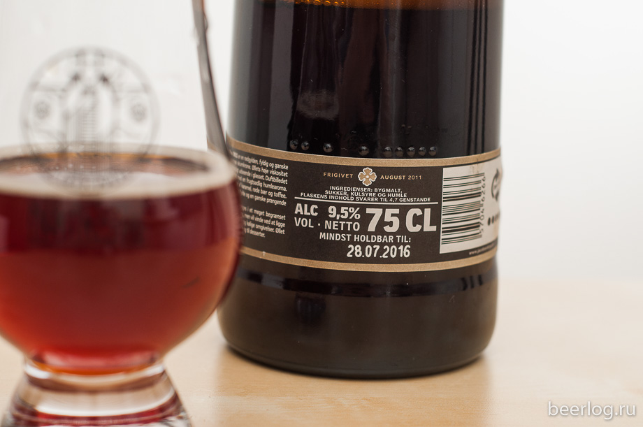 jacobsen_barleywine_2011_3