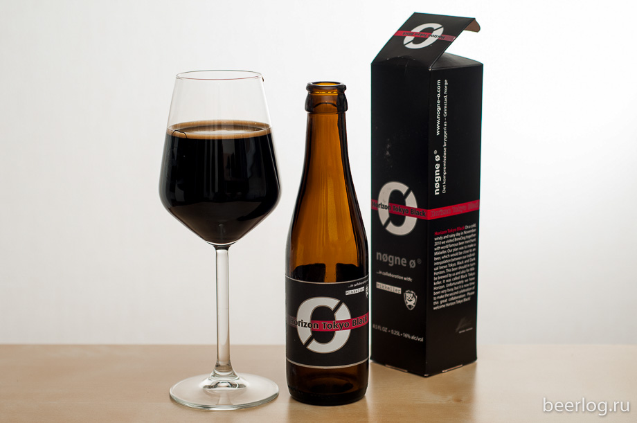 nogne_o_mikkeller_brewdog_horizon_tokio_black_1