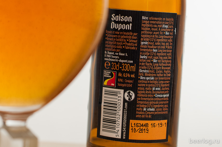 saison_dupont_3