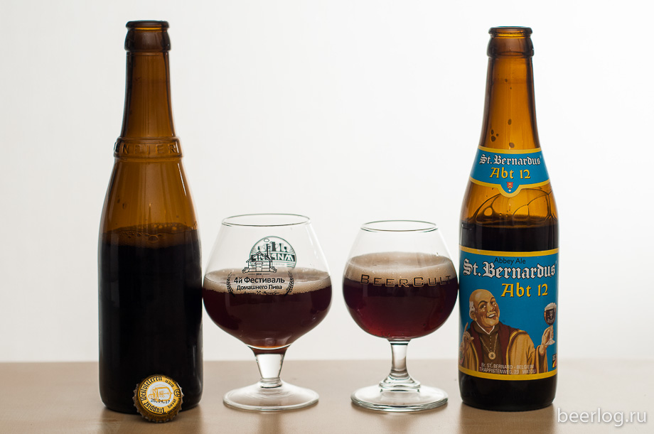 westvleteren_vs_st_bernardus_1