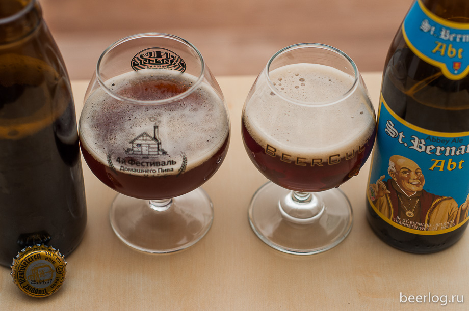 westvleteren_vs_st_bernardus_2