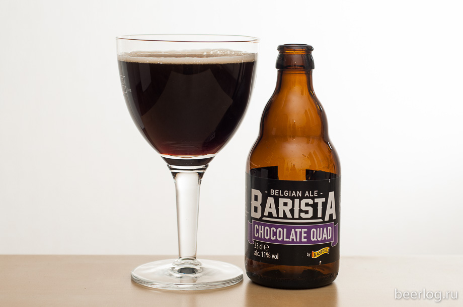 kasteel_barista_1