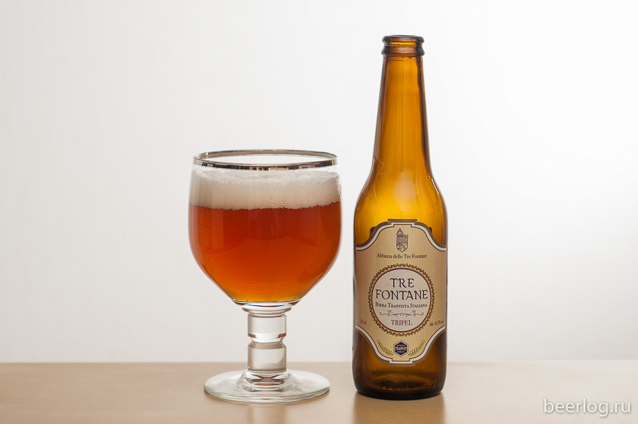 tre_fontane_tripel_1