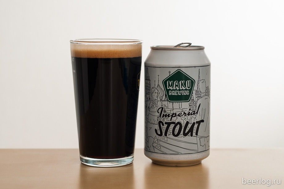 maku_imperial_stout_1