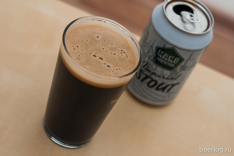 maku_imperial_stout_2