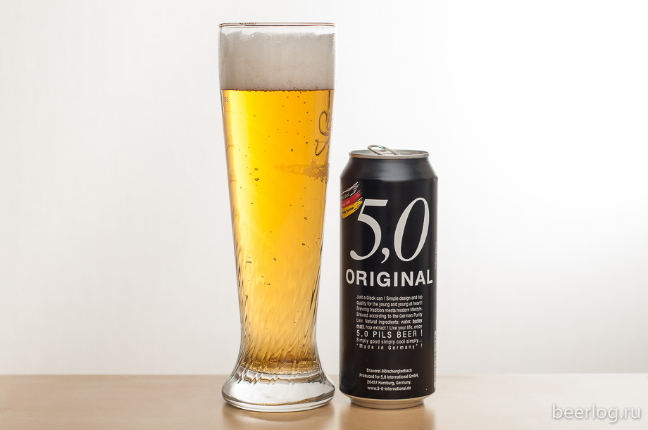 5.0_original_pils_1