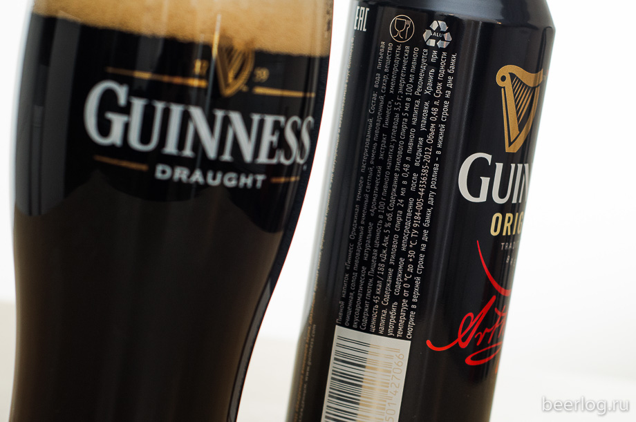 guiness_original_(can)_3