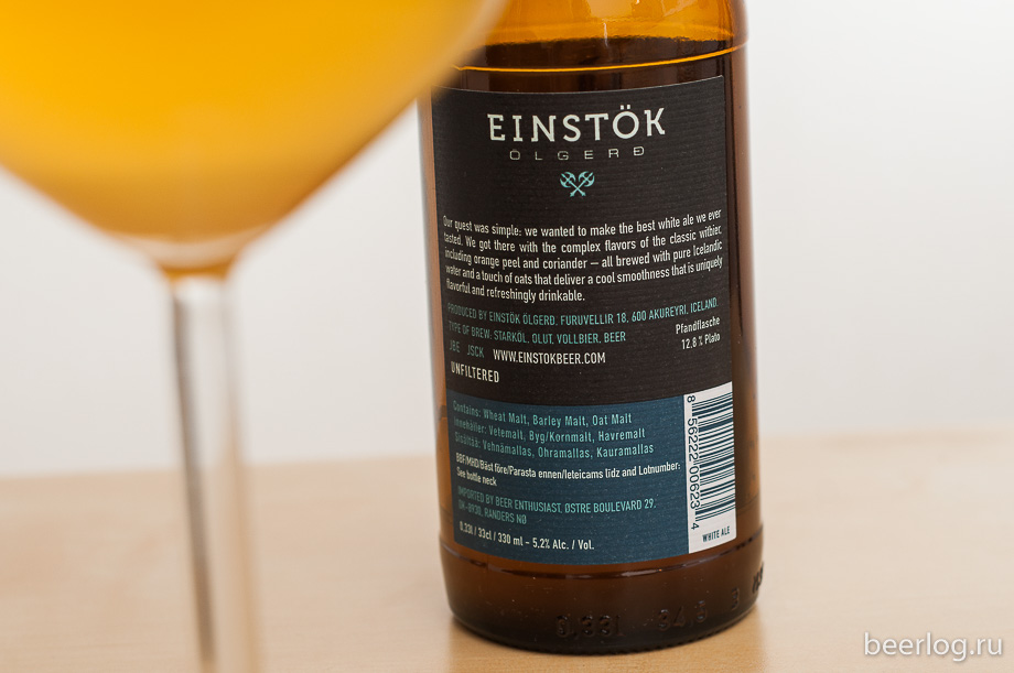 einstok_icelandic_white_ale_3