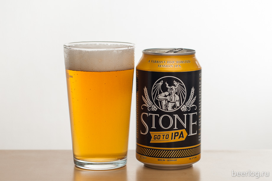 stone_go_to_ipa_1