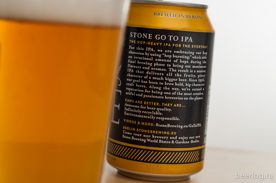 stone_go_to_ipa_3