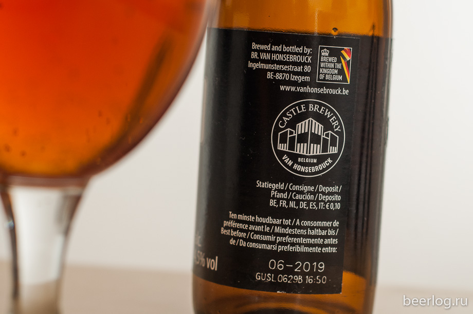 st.louis_premium_gueuze_3