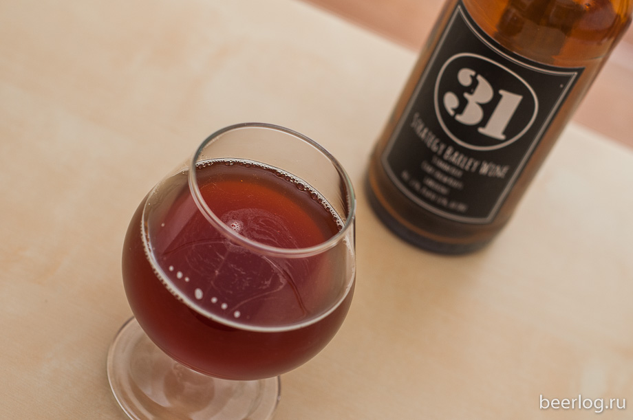 31_strategy_barley_wine_2