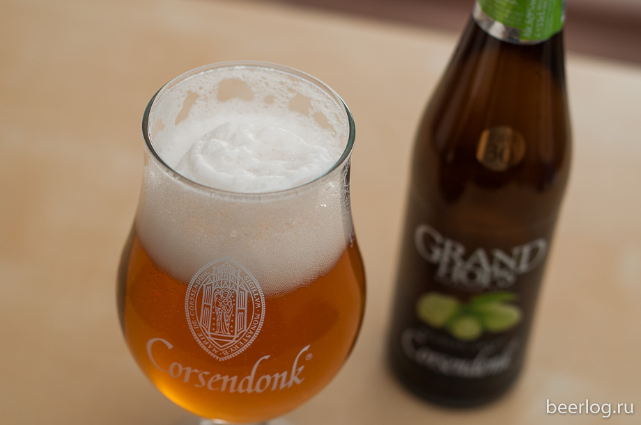 corsendonk_grand_hops_2