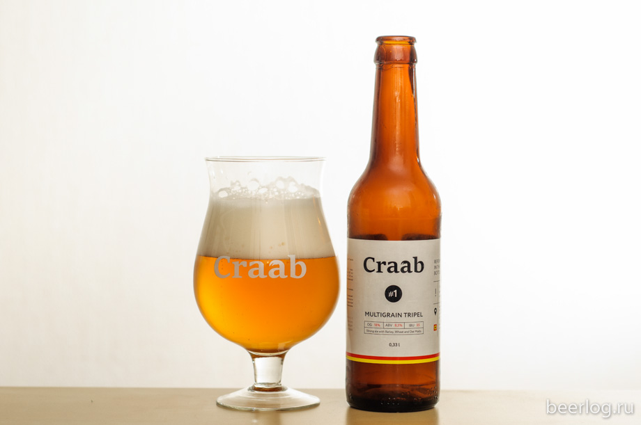 craab_1_multigrain_tripel_1