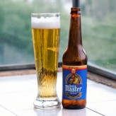 Beer Master Светлое (Афанасий Доброе Светлое)