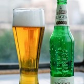 Bogemia Lager