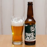 BrewDog Fake Lager