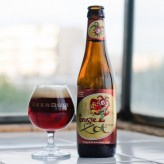 Brugse Zot Dubbel