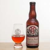 Крафтовый понедельник: Firestone Walker Bretta Rosé