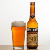 Массовая пятница: Haselhoff IPA