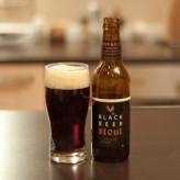 Hite Black Beer Stout