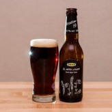 IKEA Öl Mörk Lager