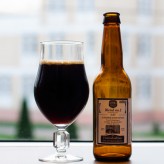 Monks Café Blend no.2 — Superior Sour Stout