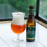 Straffe Hendrik Tripel