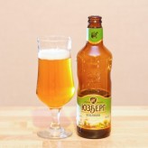 Юзберг Kellerbier