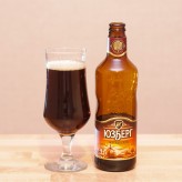 Юзберг Schwarzbier