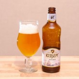 Юзберг Weissbier